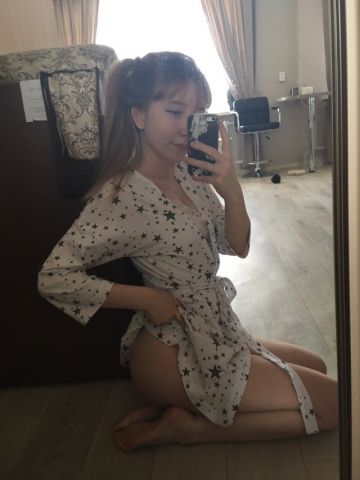 Варвара